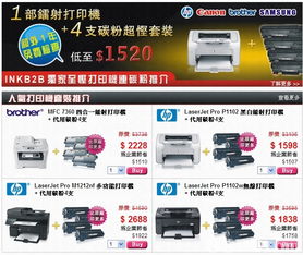 iPhone 4 8G 一個時(shí)代的回憶與在當(dāng)今環(huán)境下的實(shí)用考量